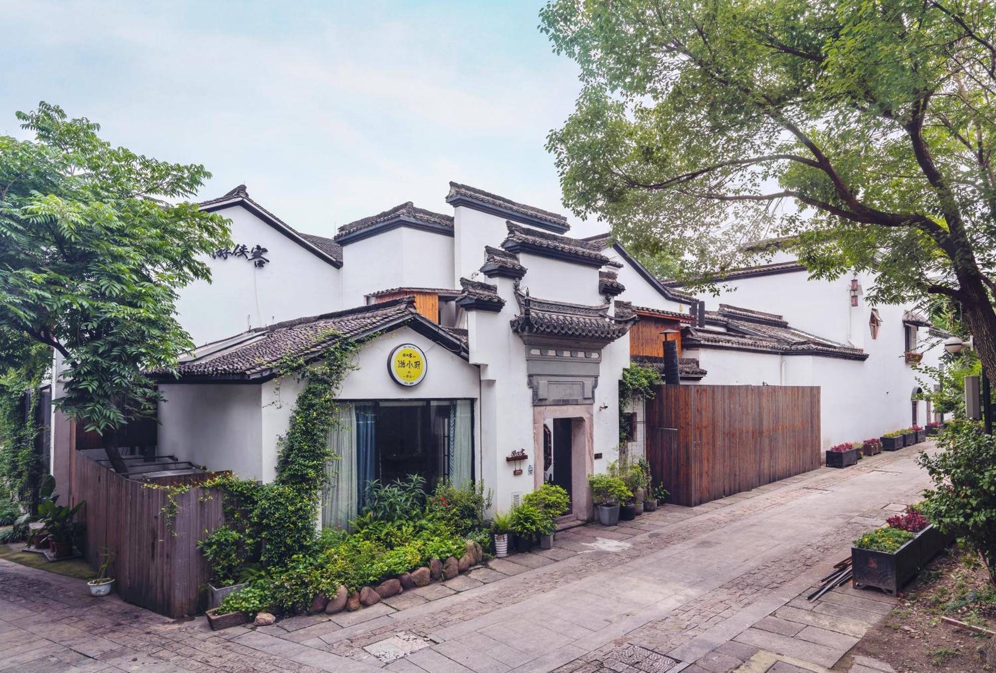 Youxiake Canal Hotel Hangzhou Exterior foto